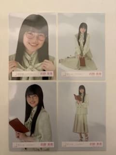 櫻坂46 的野美青 生写真 4種コンプのサムネイル