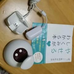 あーちゃん様専用のサムネイル