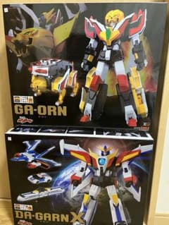 THE 合体　ダ・ガーンX & ガ・オーン　セットのサムネイル