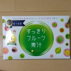 ユki様専用 すっきりフルーツ青汁 30包のサムネイル
