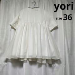 美品✦ヨリyori/オーガンジーウエストギャザーブラウス/S/アイボリー