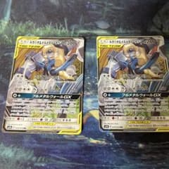 ルカリオ＆メルメタルGX RR SM9b フルメタルウォール 029/054 - メルカリ