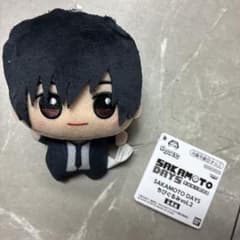 SAKAMOTO DAYS 치비구루미 vol.2 / 남운③