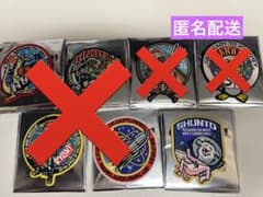 ⚠️ harapeko⭐️さま　ワッペンのサムネイル