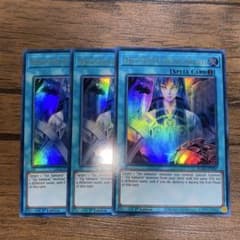 遊戯王 EU版 六武衆の荒行×3 - メルカリ