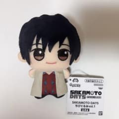 SAKAMOTO DAYS 치비구루미 vol.1 남운요이치