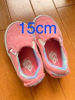 バンズ　スリッポン　靴　スニーカー　美品のサムネイル