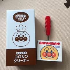 ☆新品☆アンパンマン コロリンクリーナーのサムネイル