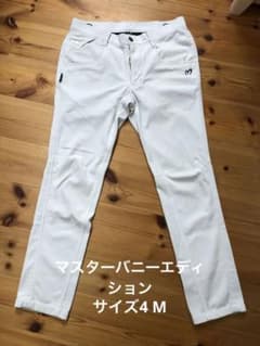 【マスターバニー】サイズ4 M スリム　スキニー　ゴルフパンツ　ホワイトのサムネイル