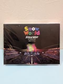 Snow Man 1st Stadium Live 日産スタジアム DVD未開封 - メルカリ