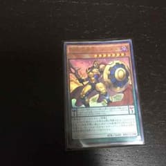 反骨王レオニダスのサムネイル