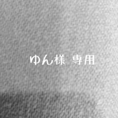 お値下げ！リサラーソン スポンジワイプのサムネイル