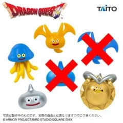 ドラゴンクエスト♡AMフィギュアコレクション～スライムと仲間たち編2～4種まとめ