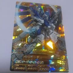 Hi-νガンダム アニバーサリーのサムネイル