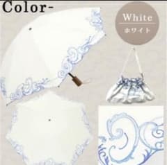 【西宮幸子様専用】シノワズリーモダン　日傘のサムネイル