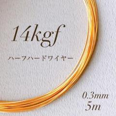 まる様 リクエスト 13点 まとめ商品 無限まちがいさがし | おもちゃ通販のトイザらス オンラインストア