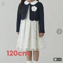 プティマイン　petit main花柄OP+スカラップJKセットのサムネイル