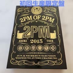 user_6f93b872様 リクエスト 2点 まとめ商品 - メルカリ