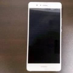 HUAWEI P9 lite White 16GB SIMフリーのサムネイル