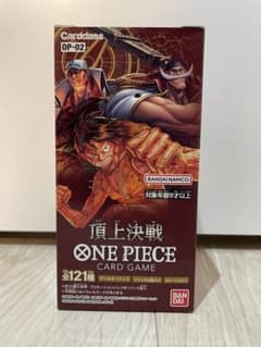 ワンピース カードゲーム 頂上決戦 box ボックス テープ付のサムネイル