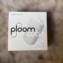 Ploom cube ペブルホワイト 本体のサムネイル