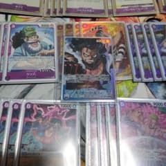 ワンピースカードゲーム 青紫ルフィ デッキパーツ まとめ売り リーパラ