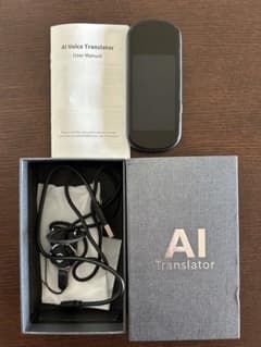AI翻訳機のサムネイル