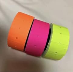 蛍光ラベラーシール 3色セットのサムネイル