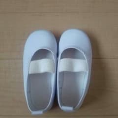 ゆっきー様専用   上履き 14㎝のサムネイル