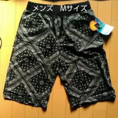 ペイズリー柄　ハーフパンツ　夏パン　部屋着　ルームウェア　短パン メンズ　男性のサムネイル
