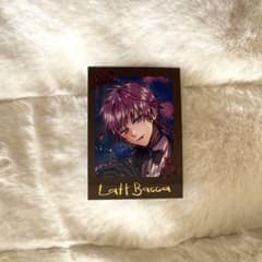 悪魔執事と黒い猫 ぱしゃこれ　第3弾　ラトのサムネイル