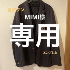 POLO エンブレムジャケットのサムネイル