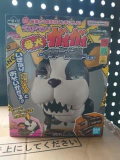 ジョジョ一番くじラストワン 犬 ガウガウ イギーVer. - メルカリ