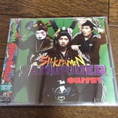 シクラメン  キミノナミダのサムネイル