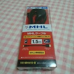 [美品] MHLケーブルのサムネイル
