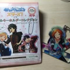 あんさんぶるスターズ 葵 ゆうたのサムネイル
