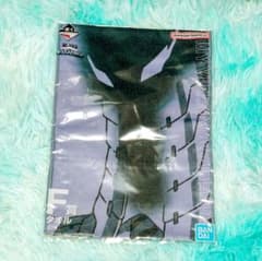 내 영웅 아카데미아 F상 수건