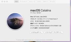 【ピロキさん専用】imac 16G 3TB 27インチのサムネイル