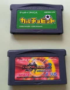 frisker様専用 ゲームボーイアドバンス用のサムネイル