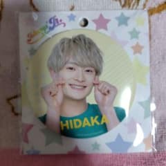 ジャニーズグッズのサムネイル