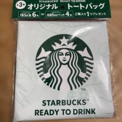 Starbucks オリジナル トートバッグ 非売品のサムネイル