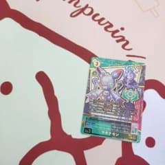 DAWN OF RIBERATOR マキナモン(EX11-027)C ☆ - メルカリ