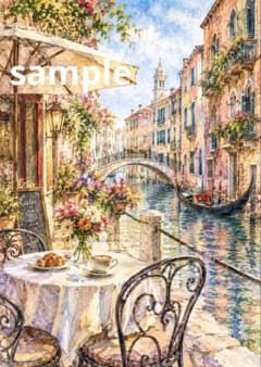 【A-11】ヴェネツィアの風景画 水彩画風アートポスターのサムネイル
