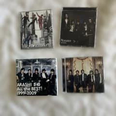 嵐 CD 4枚セット Troublemaker Monster - メルカリ
