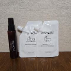 mamoShu! Electrolytic Ion Water 本体とボトル - メルカリ
