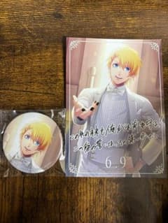 うたのプリンスさまっ　来栖翔　缶バッチとポストカードのサムネイル
