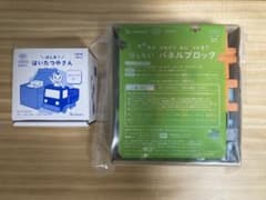ちっきぃ様のサムネイル