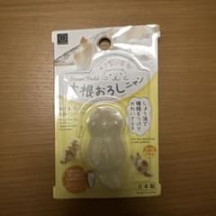 KOKUBO 大根おろしニャン 猫型 大根おろし器のサムネイル