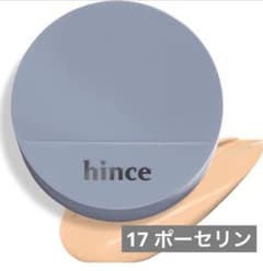 [hince/ヒンス] セカンドスキンメッシュマットクッション 17 ポーセリンのサムネイル