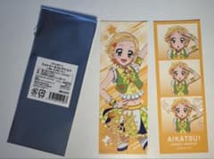 アイカツ！ フォトシールコレクション 新条ひなきのサムネイル